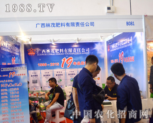 �V����ï��2015�ό��r�Y���\��Ո������ʿ���\�l(f��)չ��