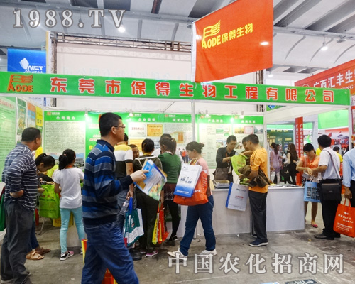 ��2015�Ϸ��r(n��ng)�Y��(hu��)�ϱ�����������P(gu��n)ע