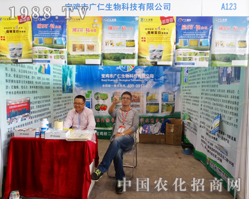 �V������e�O����2015�Ϸ��r(n��ng)�Y��(hu��)