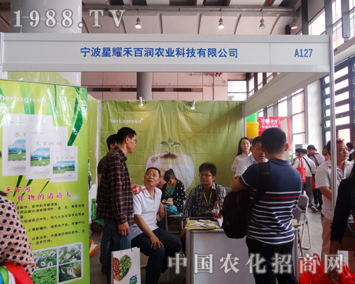 �̰ٝ�(r��n)�r(n��ng)�I(y��)��2015�Ϸ��r(n��ng)�Y��(hu��)������עĿ