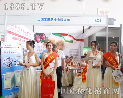 ����ʘI(y��)��2015�ό��r(n��ng)�Y��(hu��)�ϰl(f��)��l(f��)��