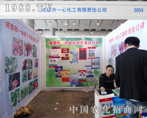 һ�Ļ���2015�ό��r(n��ng)�Y���[���ϏV���Pע