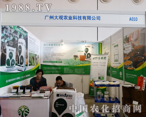 �V�ݴ��^�r(n��ng)�I(y��)���M(j��n)2015�Ϸ��r(n��ng)�Y��