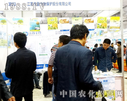 �S���Ԅ�(chu��ng)��վ��(w��n)2015ɽ�|ֲ������