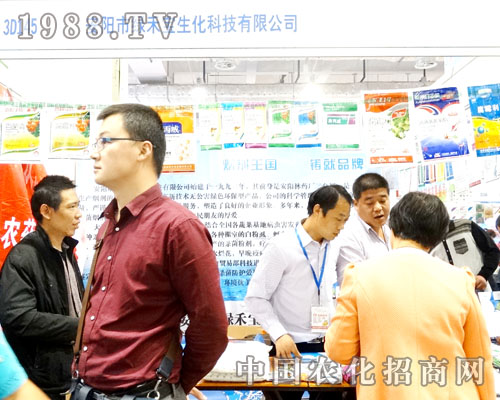 �G�̌���2015ɽ�|ֲ����(hu��)���W���l(f��)��