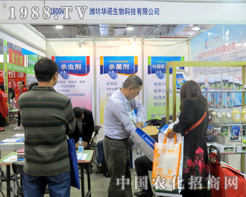 �A�Z���չ2015ɽ�|ֲ����(hu��)