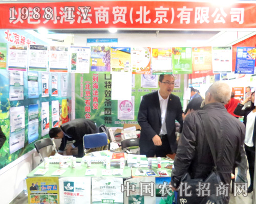 �������Q�`��2015ɽ�|ֲ������