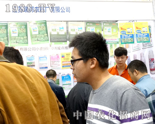 ����r(n��ng)ˎ�Sʢ�b��ϯ2015��(j��)��ֲ���p����