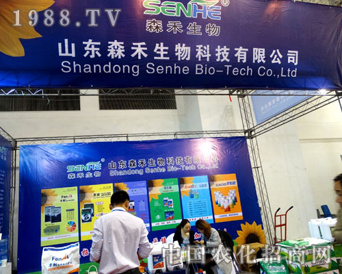 ɽ�|ɭ������t�t�������(zh��n)2015��(j��)��ֲ����(hu��)