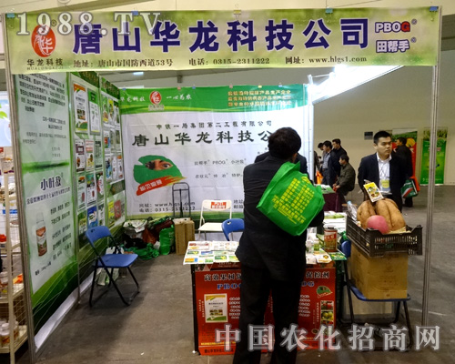 �A���Ƽ���(y��ng)����ϯ2015�����r(n��ng)ˎ��