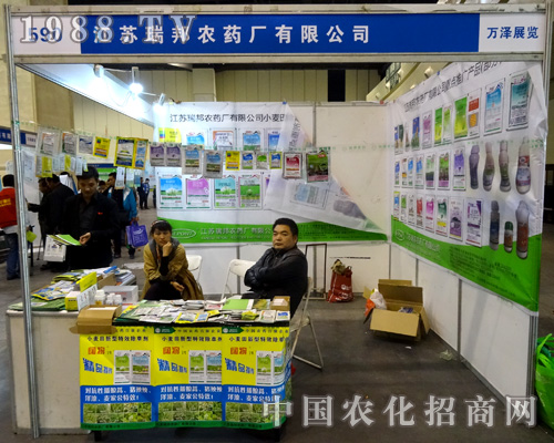 2015�����r(n��ng)ˎ��ϲӭ����r(n��ng)ˎ�S