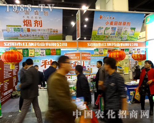 �t��ˎ�I(y��)��2015�����r(n��ng)ˎ�������P(gu��n)ע