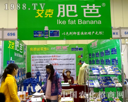 ���˷ʰŅ�չ2015�����r(n��ng)ˎ��