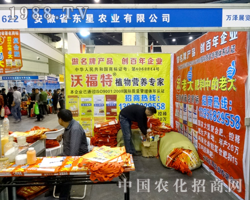 �|���r(n��ng)�I(y��)�y�ֵ�18�������r(n��ng)ˎ��(hu��)ǰ��