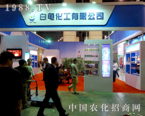     2015��18�ú����r(n��ng)ˎ��(hu��)������������һ·�I(l��ng)��DSC00795