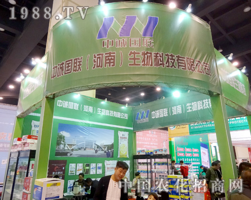 ���\(ch��ng)��(gu��)(li��n)�ڵ�18�������r(n��ng)ˎ��(hu��)�@�Å�չ�̵�ٝ�u(y��)