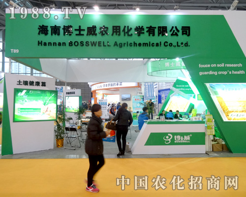 ���ϲ�ʿ���Ԅ�(chu��ng)��վ��(w��n)ȫ��ֲ������