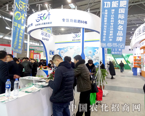 ����ʩ���ܷ���2015ȫ��(gu��)ֲ����(hu��)�������Ĺ��R���