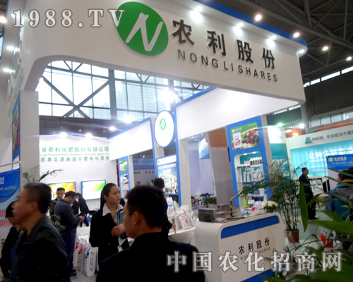 �r(n��ng)���ɷ���2015ȫ��ֲ�����A�ý�(j��ng)�N����A��