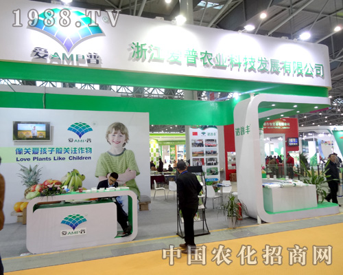 �㽭������2015ȫ��ֲ���������ƏV��