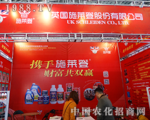 ʩ�R���ڵ�27�úӱ�����ֲ����չλ�ǳ�����ɫ