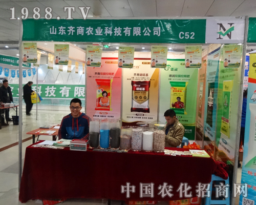 2015ɽ�|�ʝ��r(n��ng)�Y��(hu��)�R���r(n��ng)�I(y��)������R