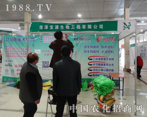 ��Դ������2015��ʝ��r(n��ng)�Y��(hu��)���ܿ͑�ϲ����