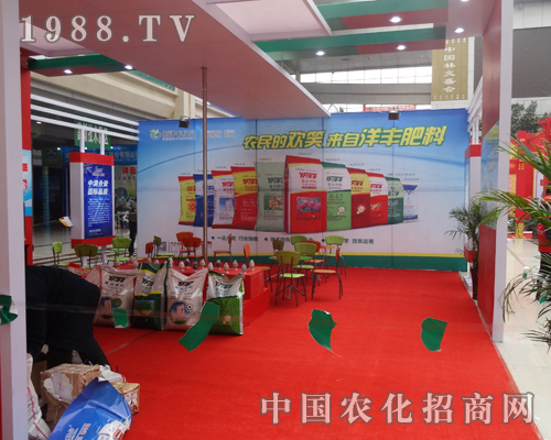 ���S�ʘI(y��)��2015�ʝ��r(n��ng)�Y���ו����I(l��ng)�L(f��ng)�}