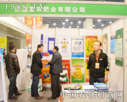 ����ʘI(y��)��2015���ݷ��ϕ�չƷ�^��