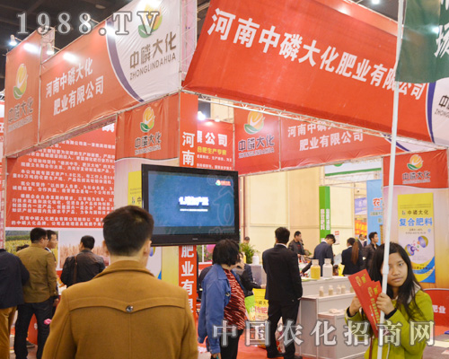 ���״����ڵ�12����ԭ���ϕ�ǰ��