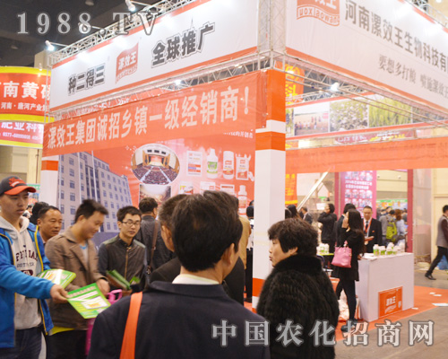 ��Ч������ȫ������2015��ԭ�����p����(hu��)