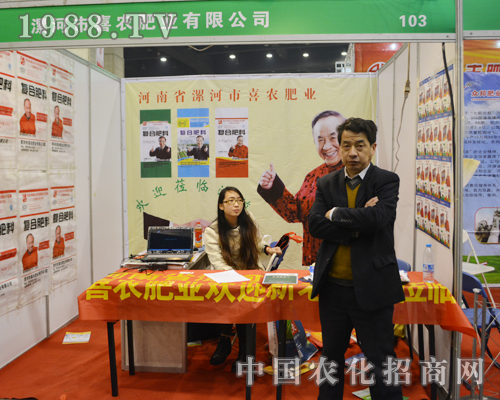     ����ʡ�����ϲ�r�ʘI(y��)���޹�˾����(zh��n)2015����ʡ�����r�Y��