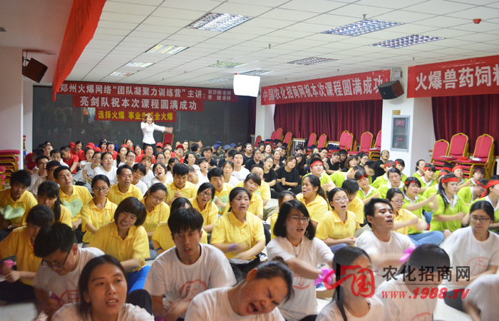     2015��6��20��-21�������ݻ𱬾W�j�Ƽ����޹�˾�M��ȫ�w�T���M����һ�Ρ��F�������Ӗ��������������ͩ�ώ�����ώ������v�ώ������ڼ��l(f��)���˵ă��ڝ��������B(y��ng)�Fꠅfͬ����(zh��n)��������Խ�������ɾ�δ����