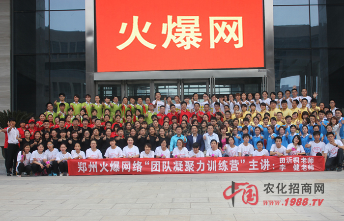 ��(ji��n)����߀��·��