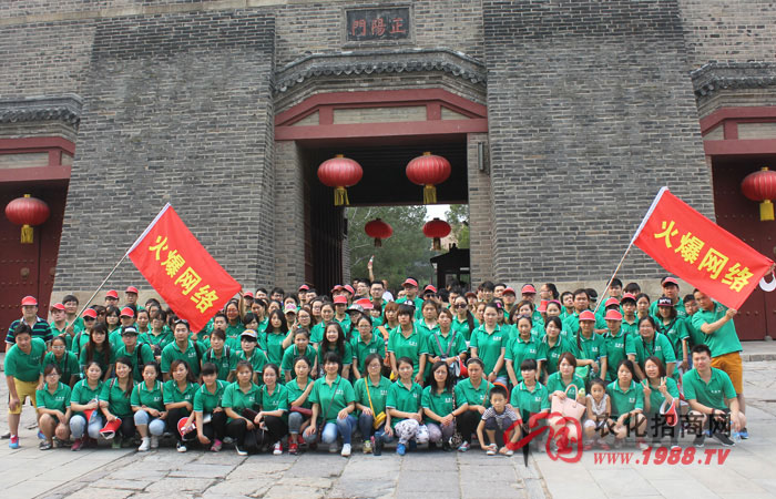 ��(hu��)��(d��ng)��^���һ�[��ɽС