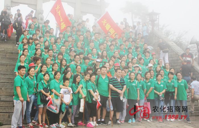 ̩ɽ�У��^�̴��ڽY(ji��)��