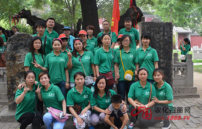 ̩ɽ�У��^�̴��ڽY(ji��)��