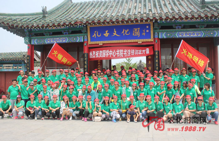 ��̩ɽ�����_������һ���Ǻ��~��