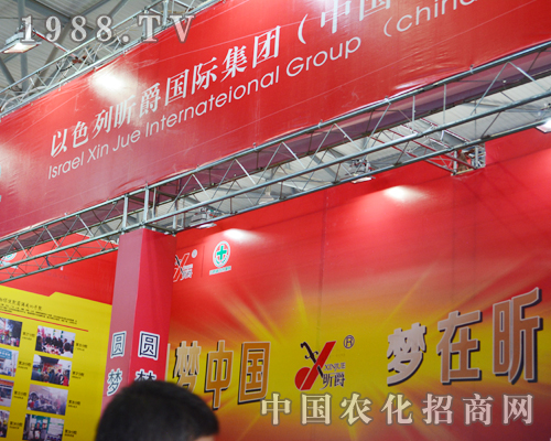 ��ɫ��꿾��ڵ�ʮ���������r(n��ng)�Y���[��(hu��)�ϔث@�H�S