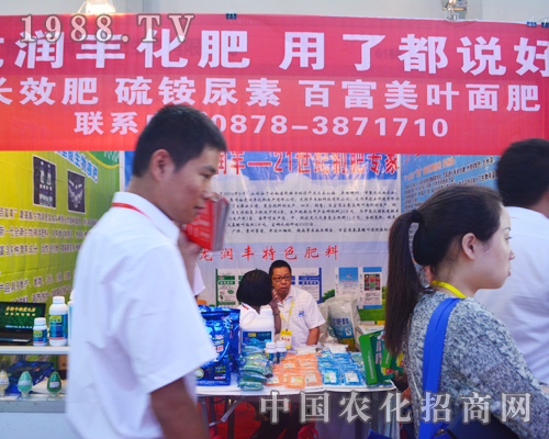 ��������(r��n)�S������2015�����r(n��ng)�Y��(hu��)�V��(xi��)��ƪ��