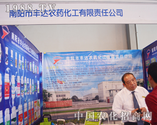 ���(y��ng)���S�_(d��)�r(n��ng)ˎ��2015�����r(n��ng)�Y��(hu��)��ʊZĿ