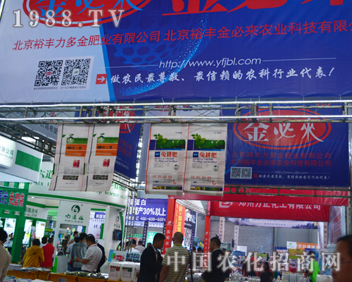     2015�����r(n��ng)�Y���ϱ���ԣ�S�����ʘI(y��)���ܚgӭ