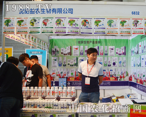     ���r(n��ng)������2015���������r(n��ng)�Y�����ː۴�