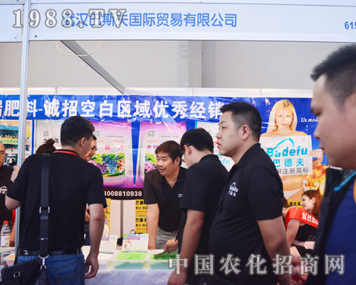     ��h��˹����2015��12�������r(n��ng)�Y�����ː۴�