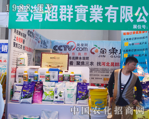     ��Ⱥ��(sh��)�I(y��)��2015�����r(n��ng)�Y��(hu��)���\(ch��ng)�����͑�(h��)