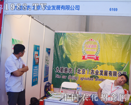     ���ǻ��r(n��ng)��2015�����r(n��ng)�Y���[�����@����