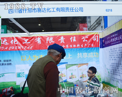     ��2015���������r(n��ng)�Y��(hu��)�����_(d��)������(ji��n)�֞��������(w��)