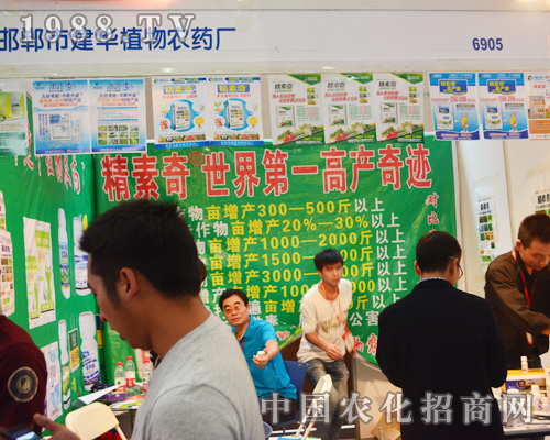 2015�����r(n��ng)�Y���������Aֲ���r(n��ng)ˎ�S��(chu��ng)��߮a(ch��n)���E