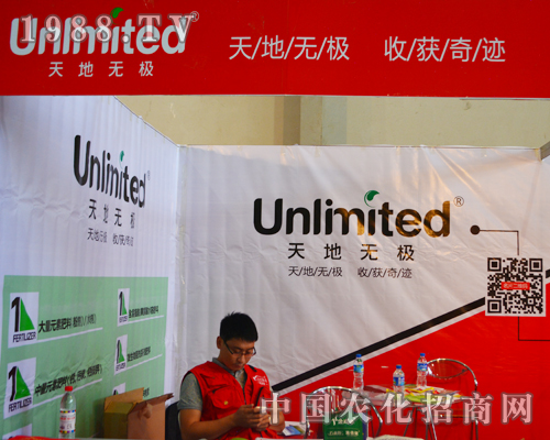 ��؟o�O�y����Ԫ��ˮ�ܷ�����2015�����r�Yչ