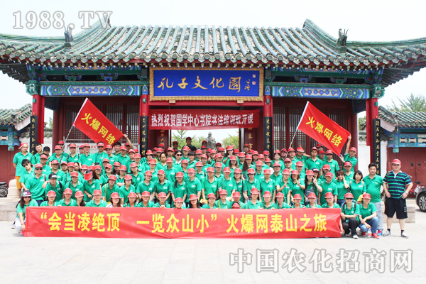 2016���҂�һ����